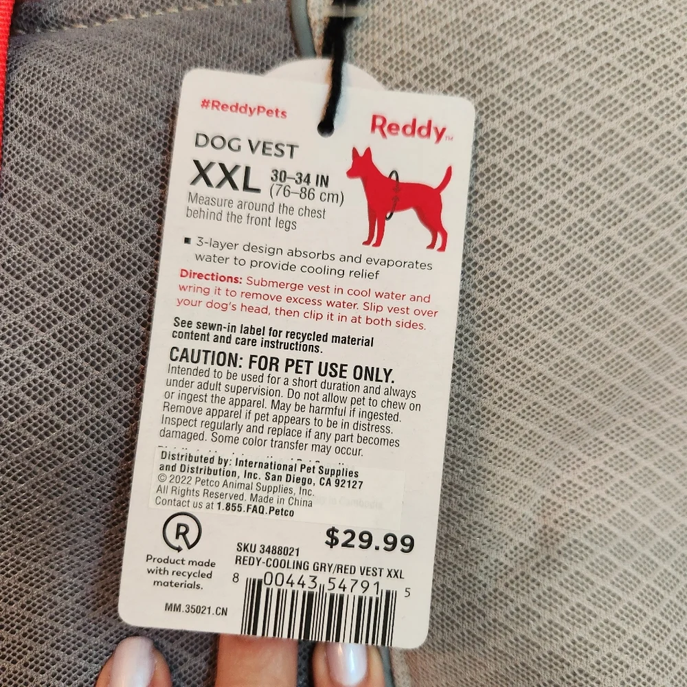 NWT Reddy Dog Cooling Vest Jacket in Gray, Size XXL‎